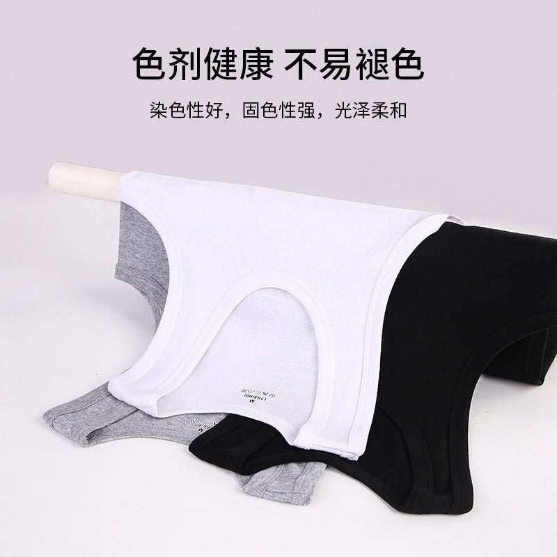 Men's Vest Cotton Slim Fit Sports Bottoming Shirt Breathable Stretch Underwear - E. M. E. LLC0