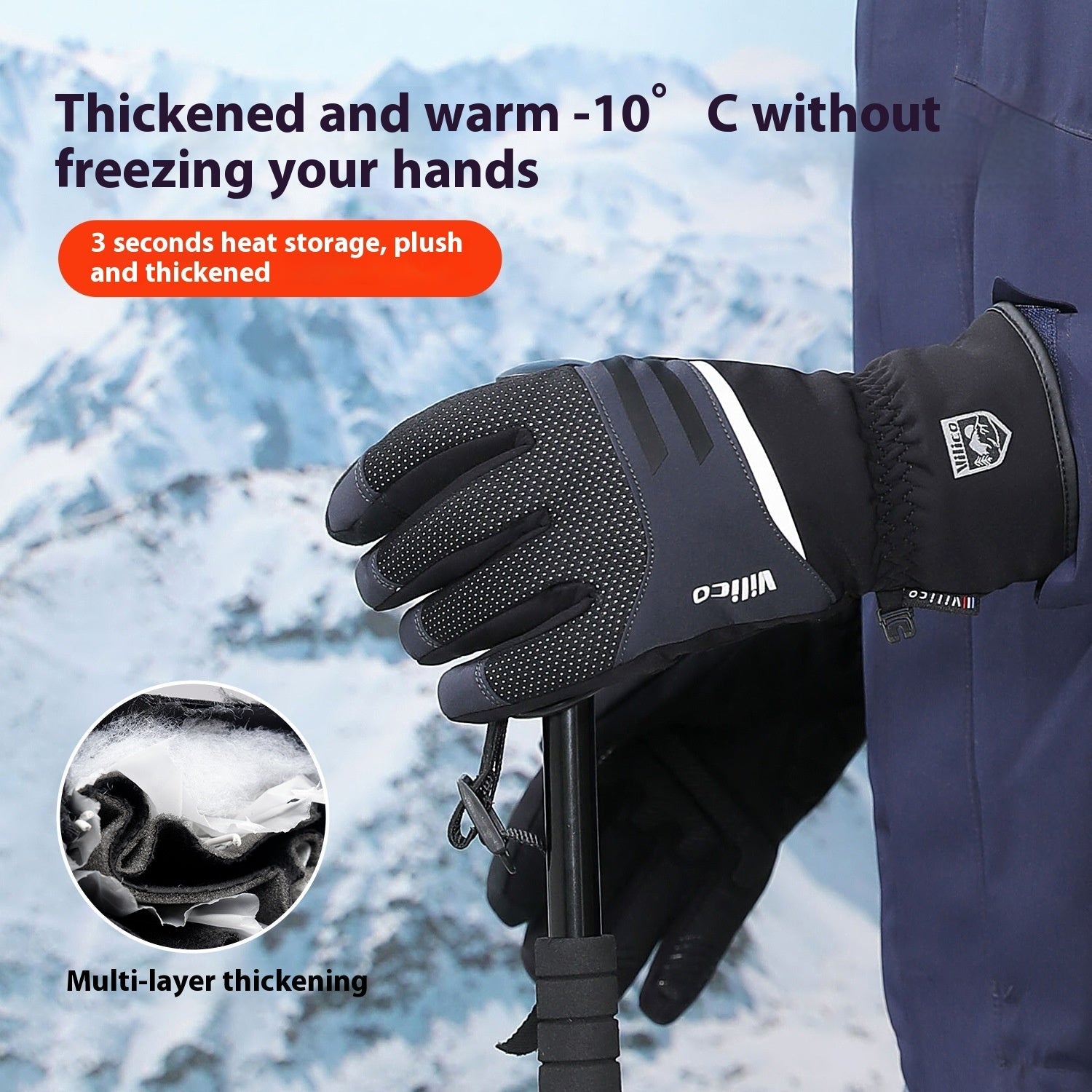 Outdoor Non - slip Cold Velvet Wear - resistant Gloves - E. M. E. LLC0