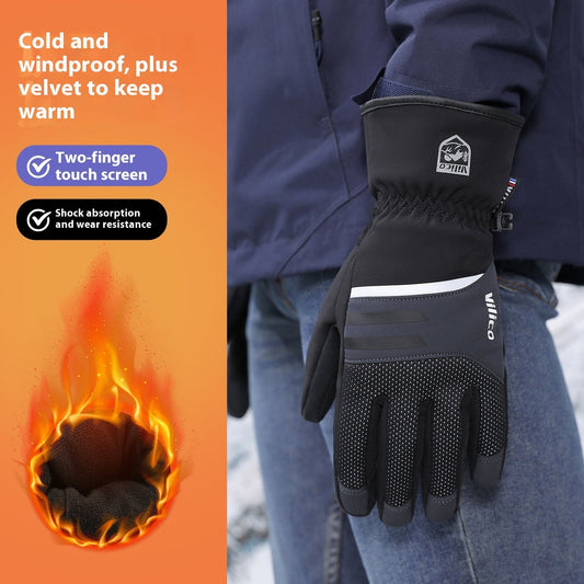 Outdoor Non - slip Cold Velvet Wear - resistant Gloves - E. M. E. LLC0