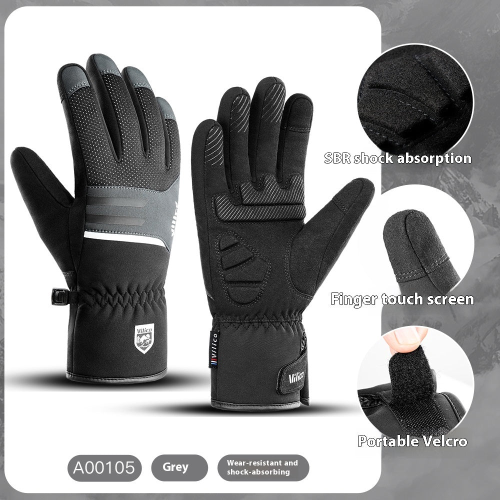 Outdoor Non - slip Cold Velvet Wear - resistant Gloves - E. M. E. LLC0