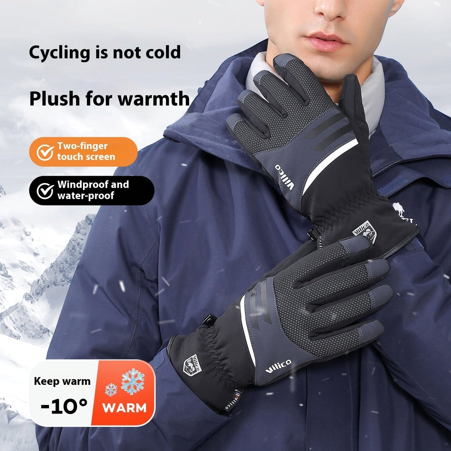 Outdoor Non - slip Cold Velvet Wear - resistant Gloves - E. M. E. LLC0