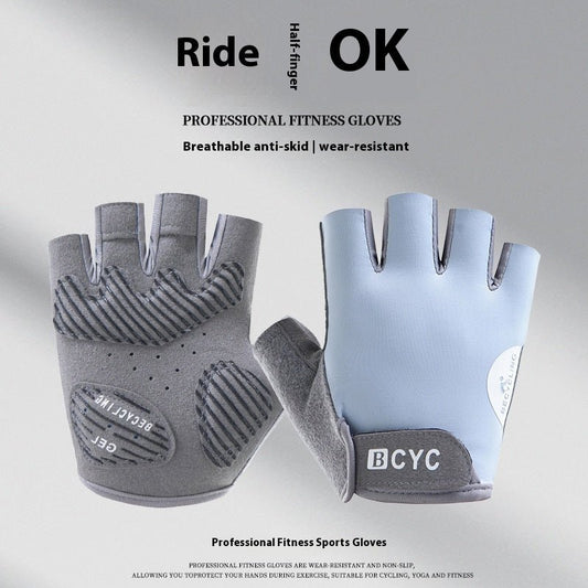 Thin Half Finger Exercise Anti Training Anti Slip Gloves - E. M. E. LLC0