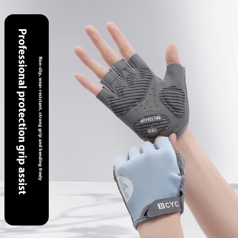 Thin Half Finger Exercise Anti Training Anti Slip Gloves - E. M. E. LLC0