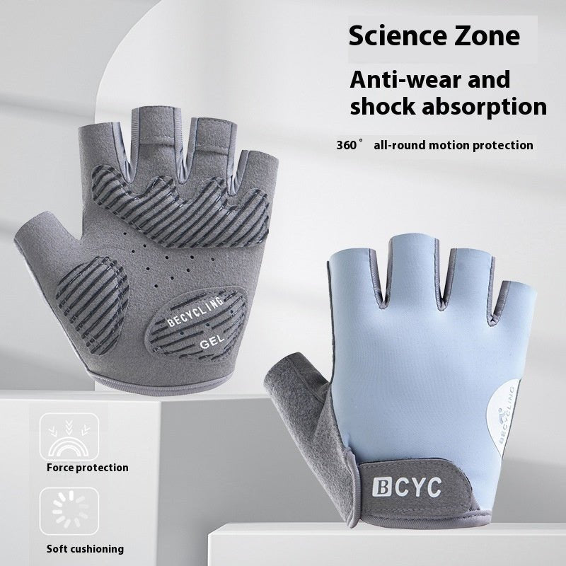 Thin Half Finger Exercise Anti Training Anti Slip Gloves - E. M. E. LLC0