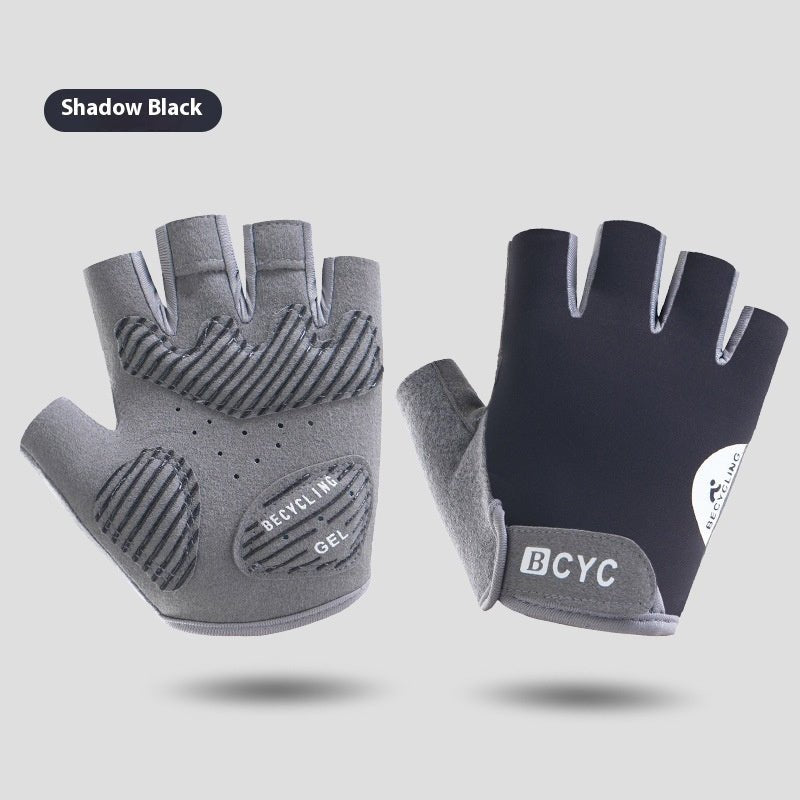Thin Half Finger Exercise Anti Training Anti Slip Gloves - E. M. E. LLC0